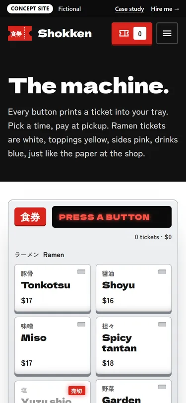 Shokken Ramen: The ticket machine on a phone